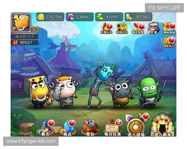 凯发手机版会员登录流程详解确保新手快速上手游戏体验提升攻略