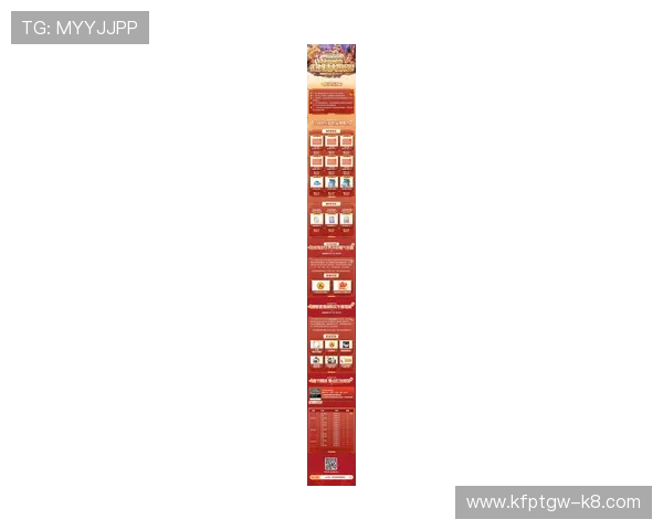 利用K8电游娱乐平台的最新优惠活动，轻松实现游戏盈利与娱乐双赢