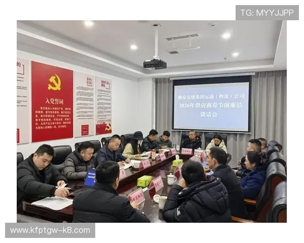 掌握K8凯发游戏的热门玩法和技巧提升你的游戏胜率与娱乐体验