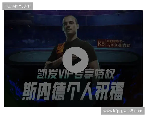 国际凯发k8真人版旗舰厅丰富的真人游戏内容，满足不同玩家的多样化娱乐需求
