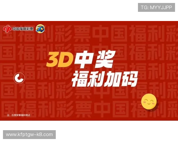 凯发登录首页优惠券领取流程详解让您轻松享受更多专属优惠福利