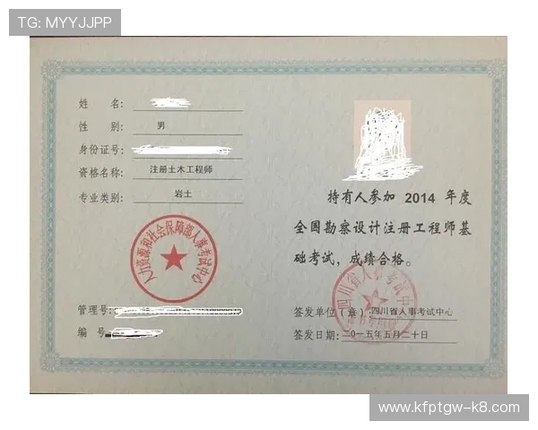 凯发网投欢迎你为新用户提供详细的注册流程和操作指南，帮助快速完成账号注册与资金充值